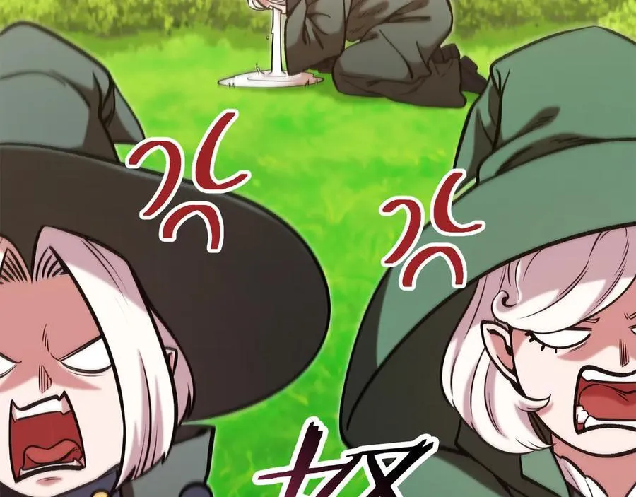 第231话 居然说我是败类61