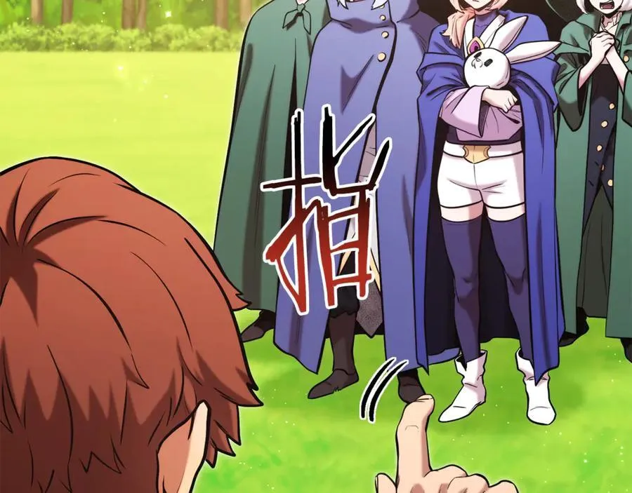 第231话 居然说我是败类141