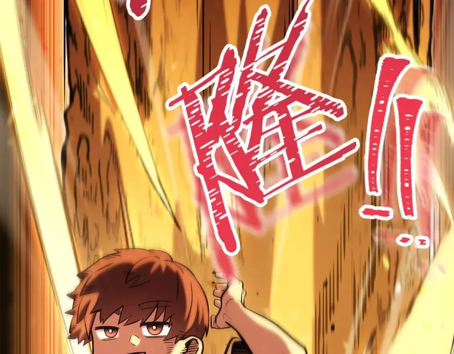 第235话 美味的三明治42