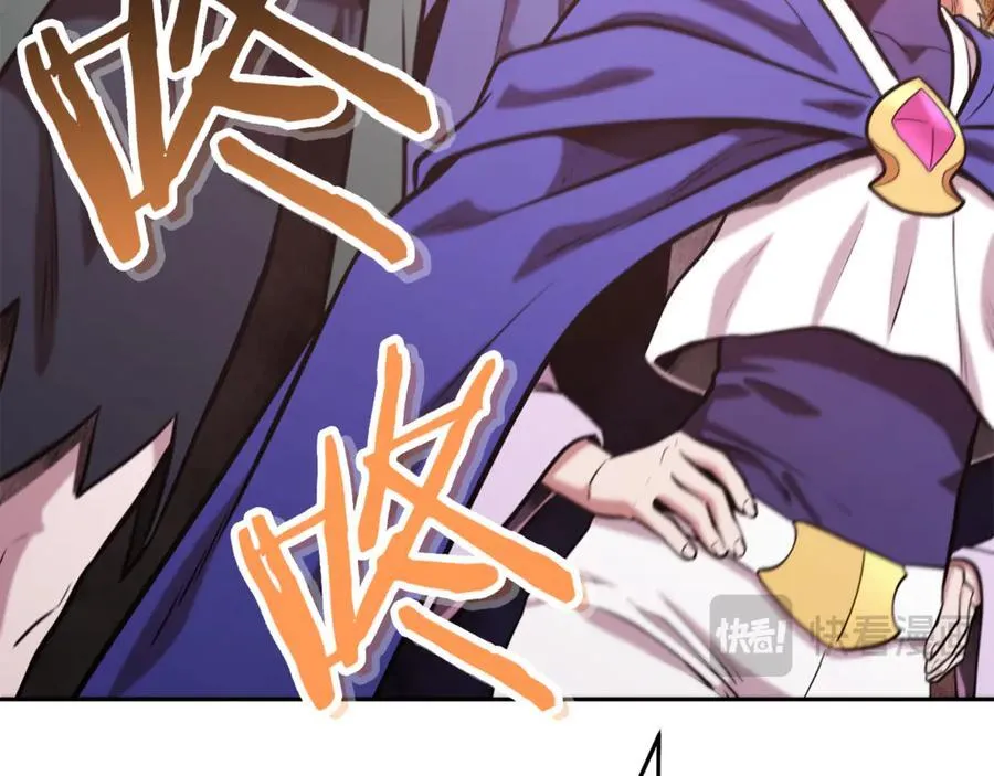 第234话 实施计划178