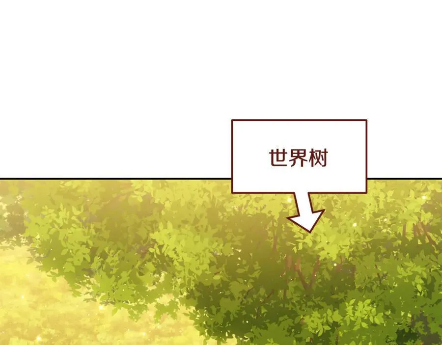 第230话 过去的片段55