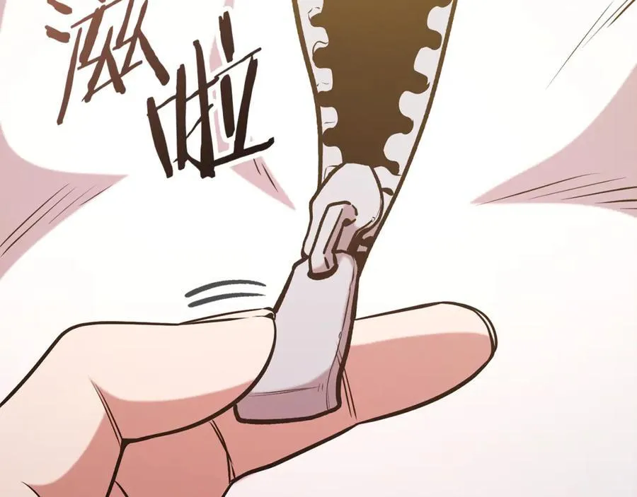 第232话 女巫的日记本231