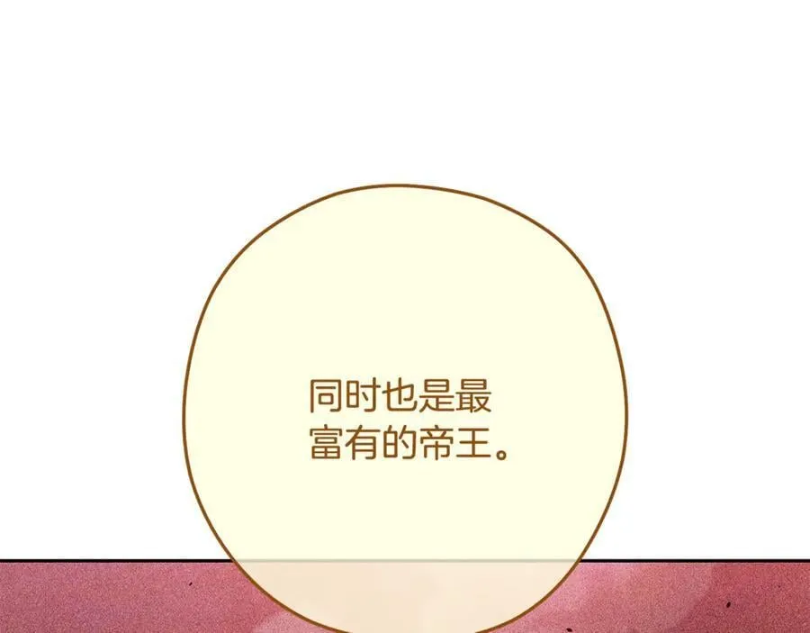 第230话 过去的片段149