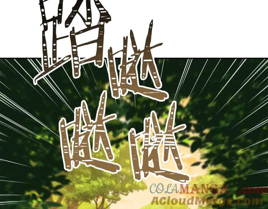 第230话 过去的片段76
