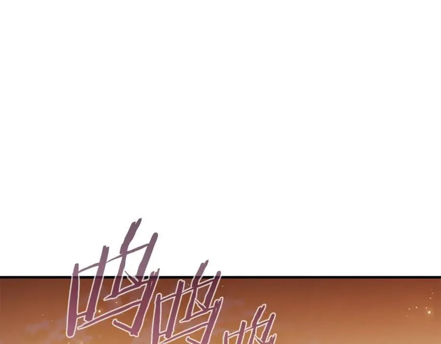 第233话 隐藏关卡82