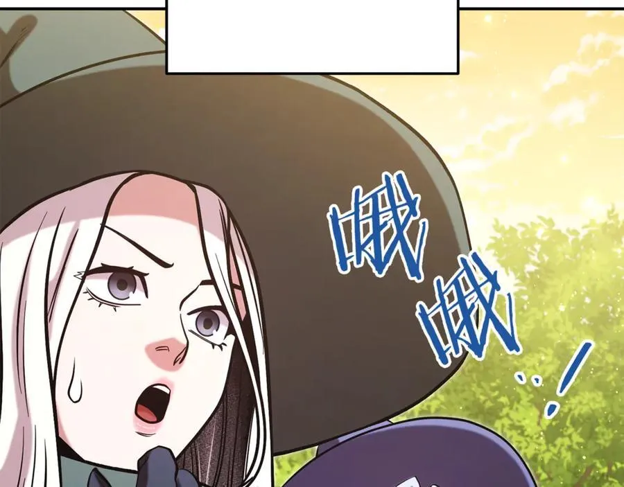 第235话 美味的三明治31