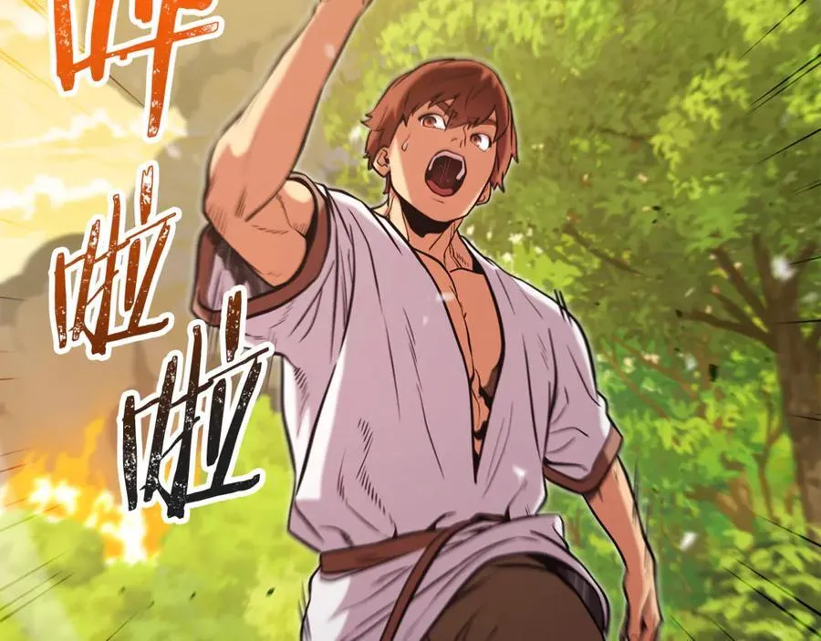 第230话 过去的片段197
