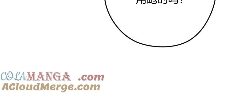 第230话 过去的片段88