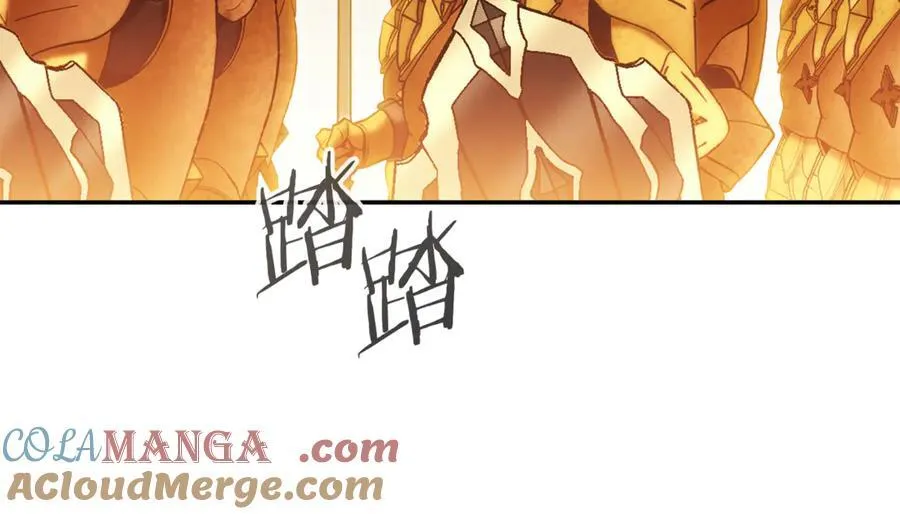 第233话 隐藏关卡152
