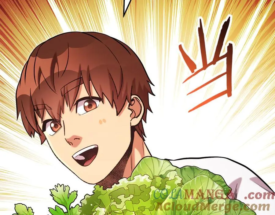 第235话 美味的三明治140