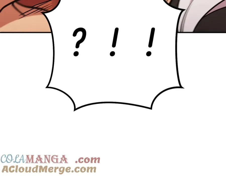 第231话 居然说我是败类52