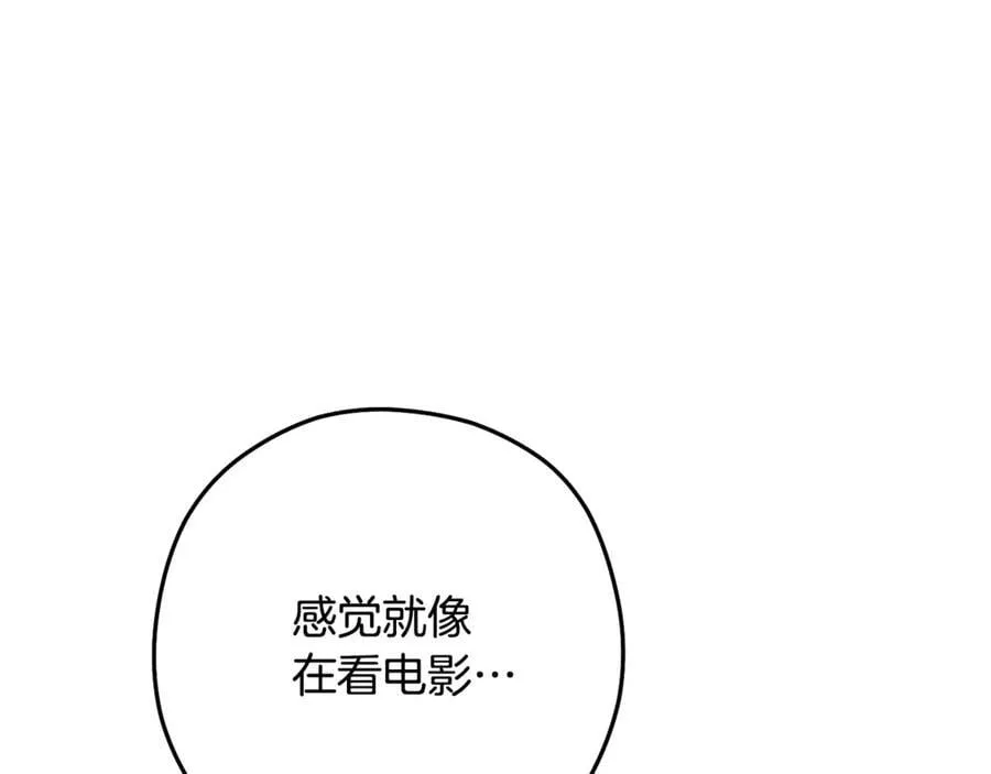 第230话 过去的片段35