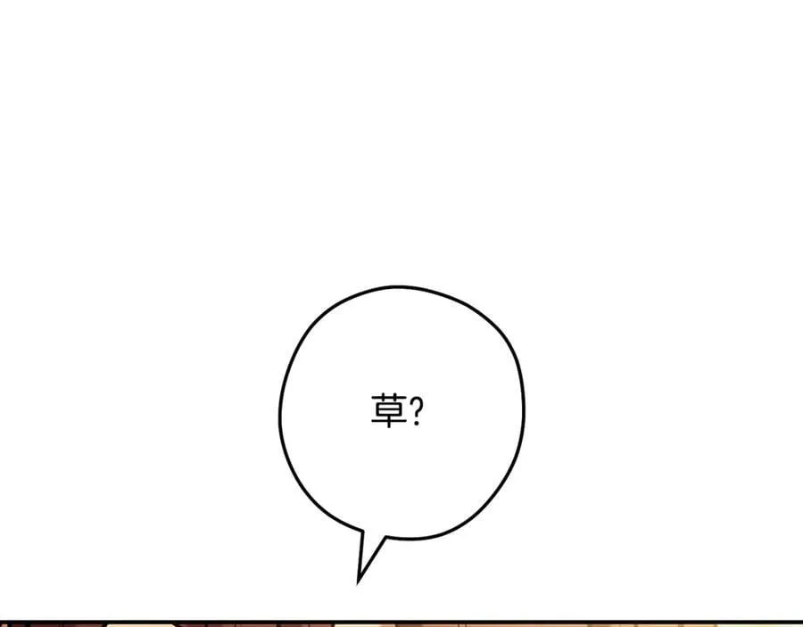 第235话 美味的三明治101