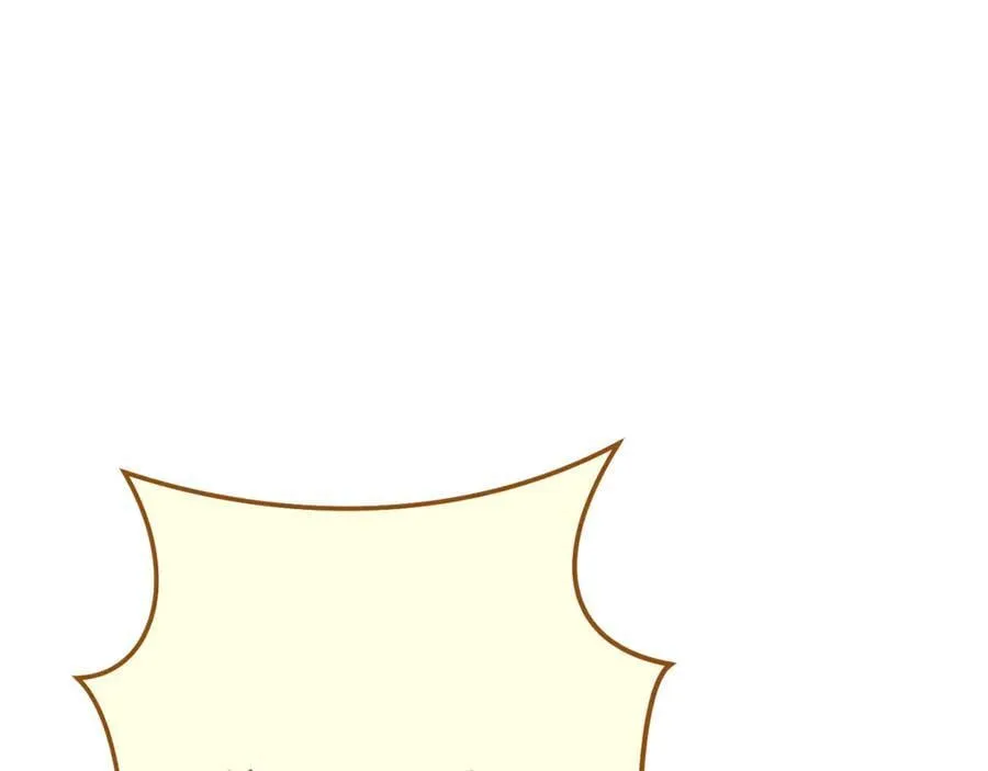 第233话 隐藏关卡245