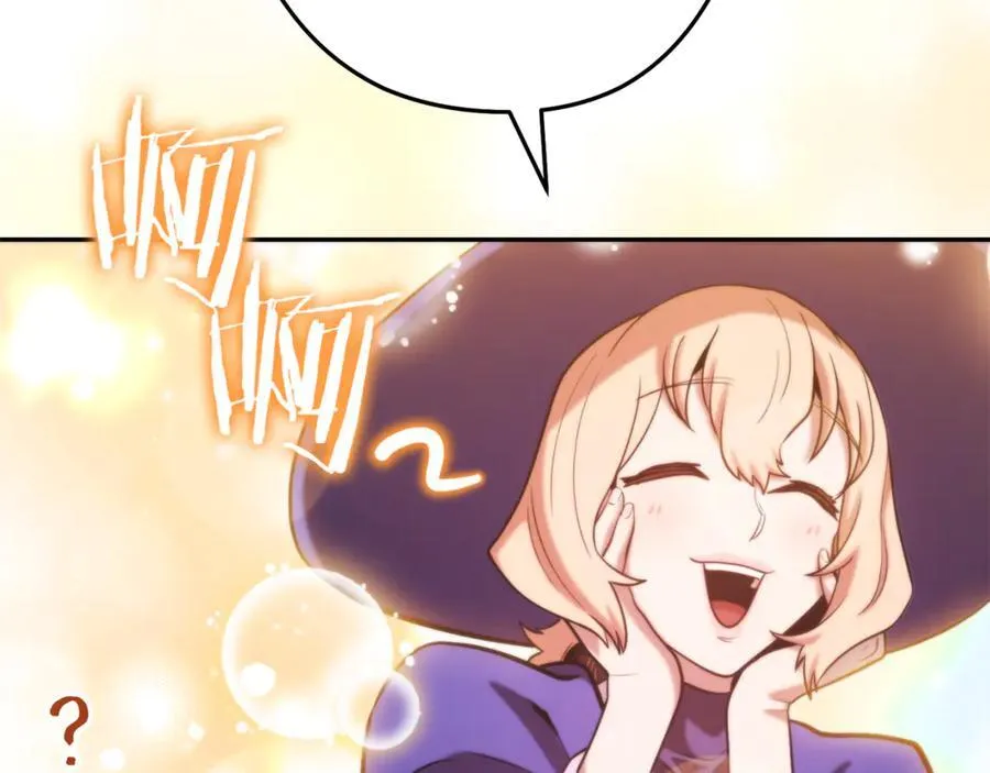 第233话 隐藏关卡66