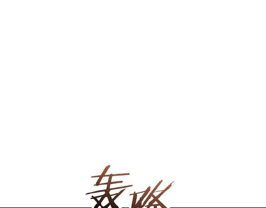 第235话 美味的三明治118