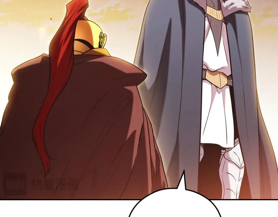 第233话 隐藏关卡186
