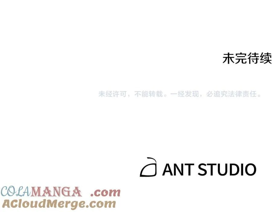 第230话 过去的片段248