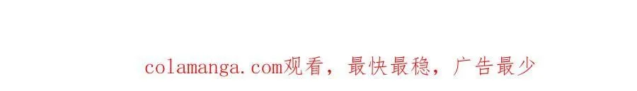 第230话 过去的片段249