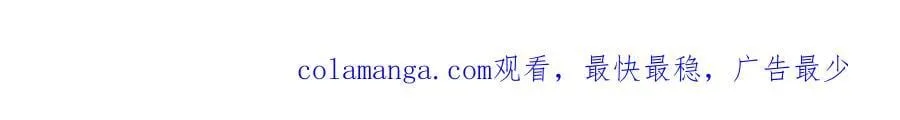 第235话 美味的三明治257