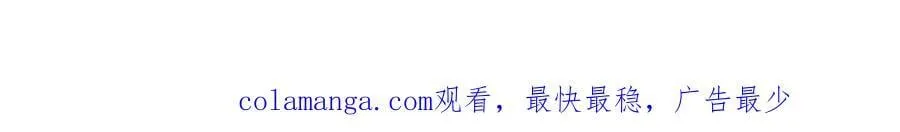 第233话 隐藏关卡262