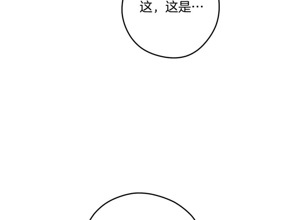 第235话 美味的三明治74