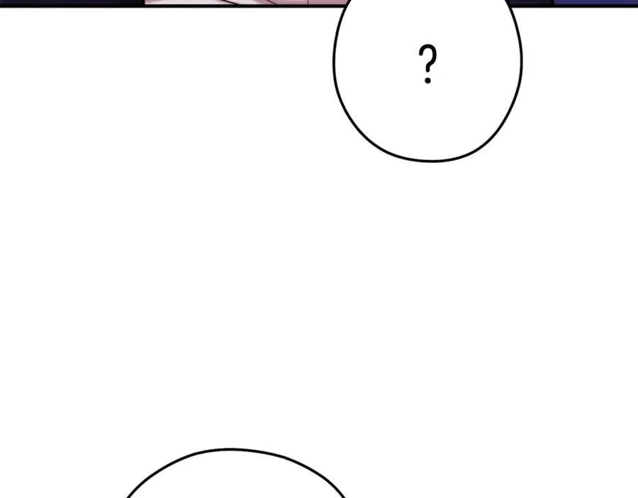 第231话 居然说我是败类123