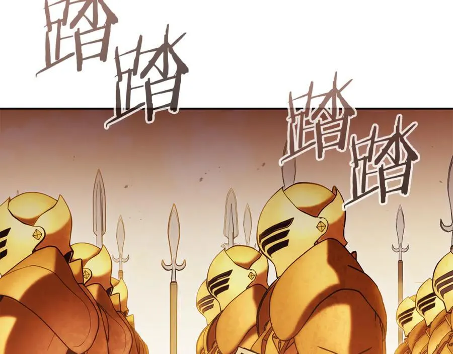 第233话 隐藏关卡151