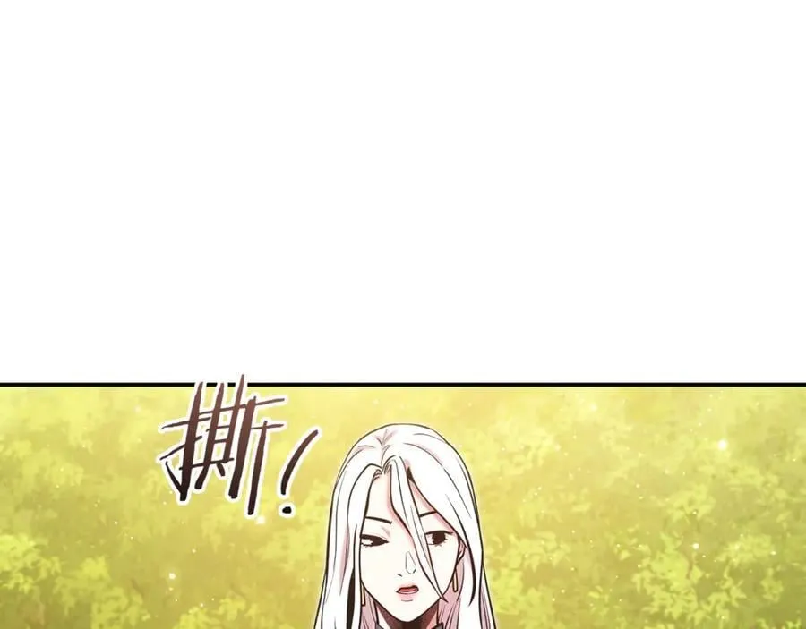 第235话 美味的三明治79