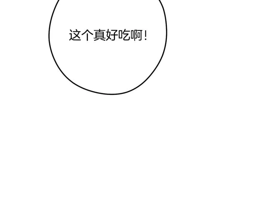 第235话 美味的三明治227