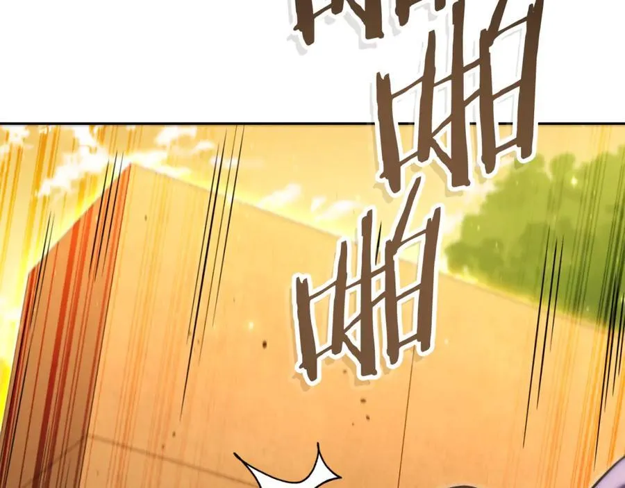 第231话 居然说我是败类179