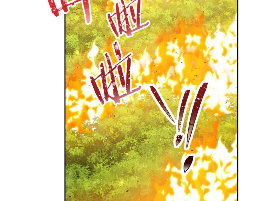 第233话 隐藏关卡234