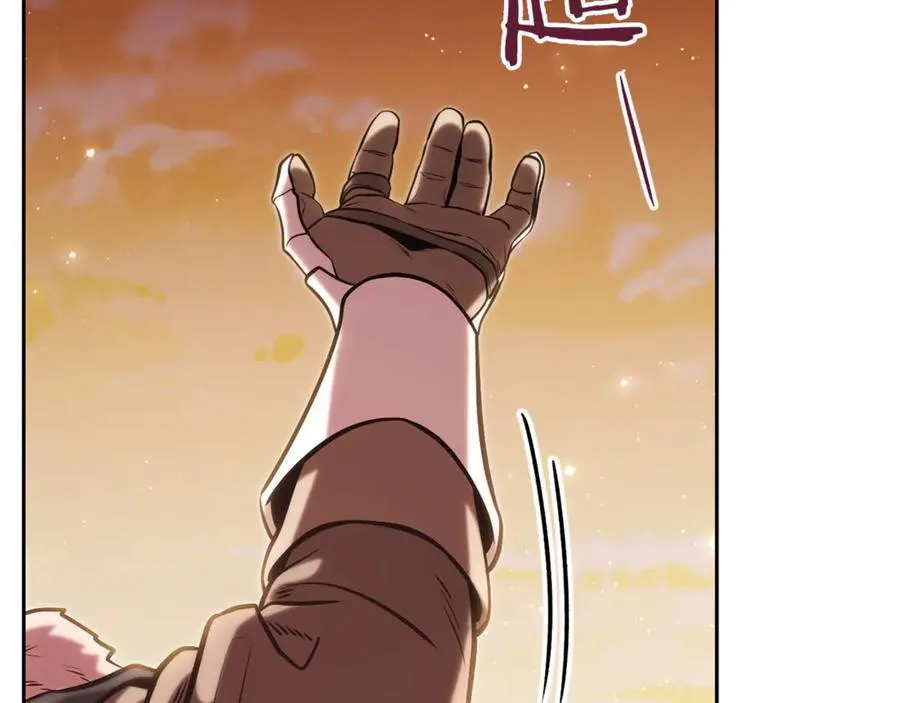 第233话 隐藏关卡154