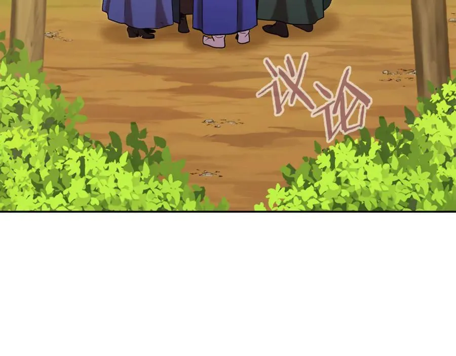第234话 实施计划70