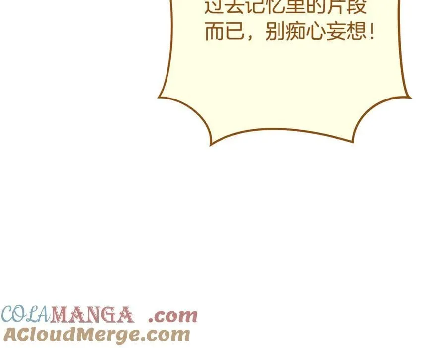 第230话 过去的片段188