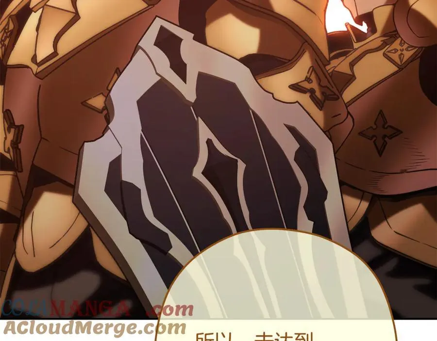 第230话 过去的片段64