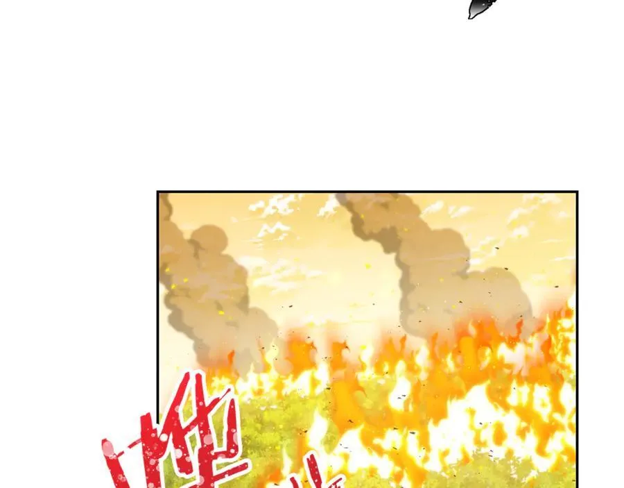第233话 隐藏关卡233