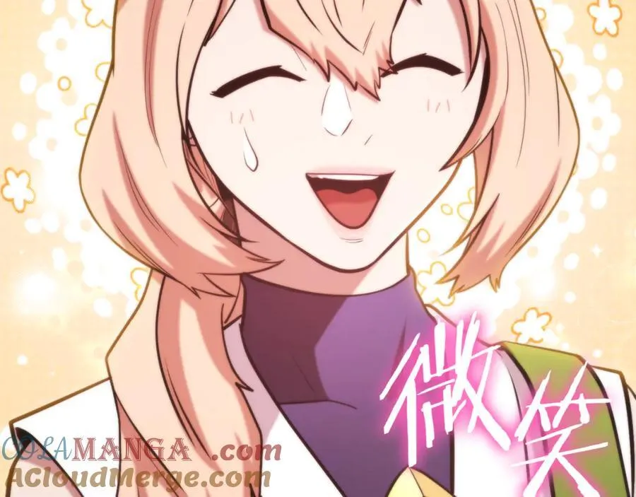 第235话 美味的三明治168