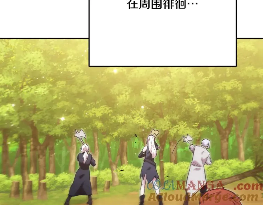 第235话 美味的三明治64
