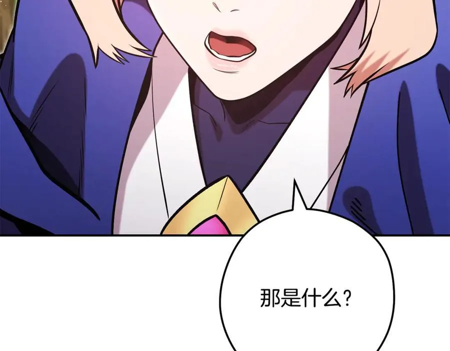 第235话 美味的三明治137