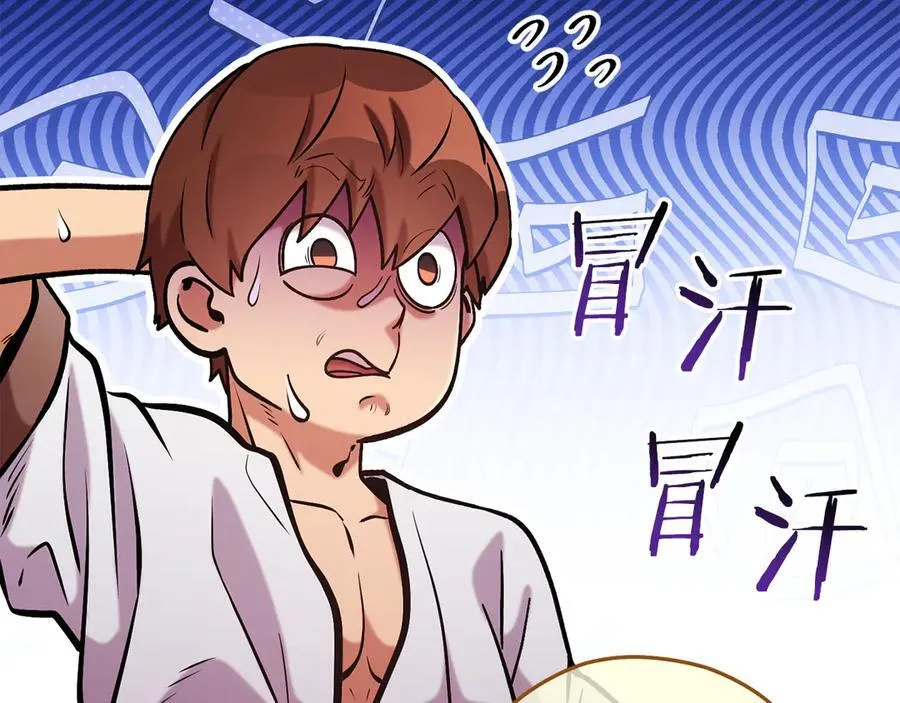 第231话 居然说我是败类65