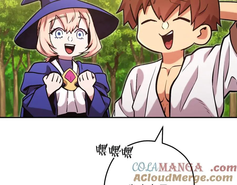 第235话 美味的三明治40