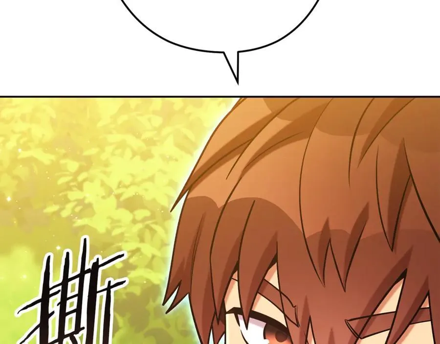 第230话 过去的片段71