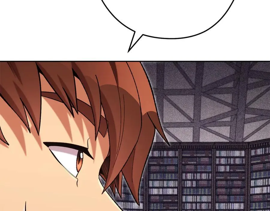 第233话 隐藏关卡55
