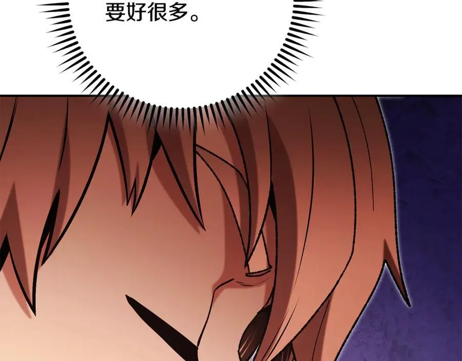 第235话 美味的三明治229