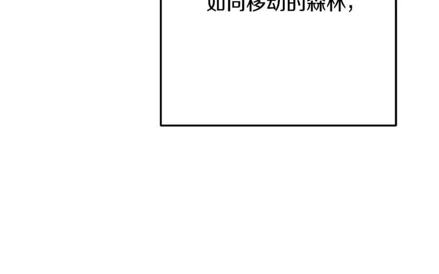 第235话 美味的三明治29