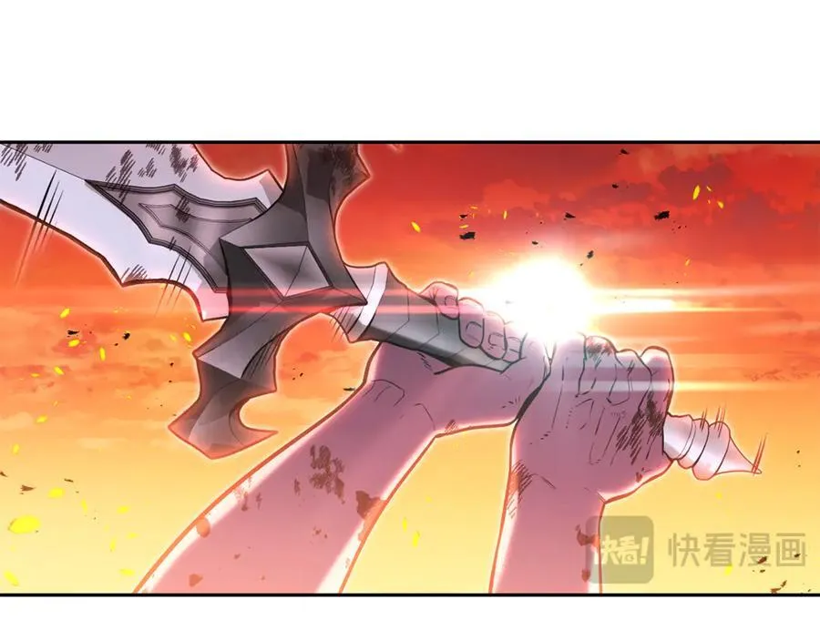 第231话 居然说我是败类205
