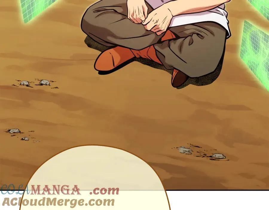 第234话 实施计划140
