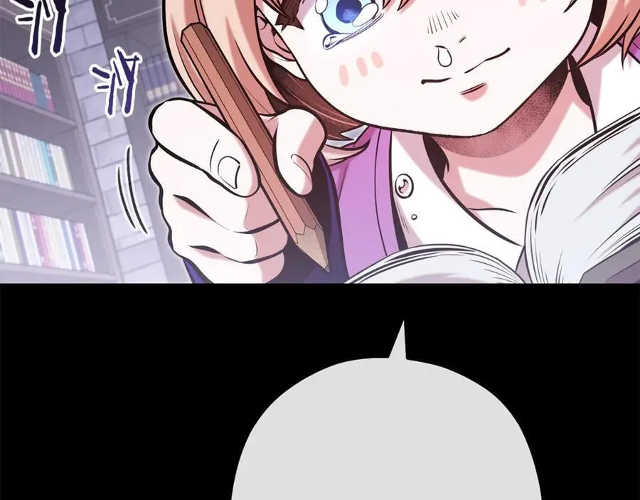 第234话 实施计划103