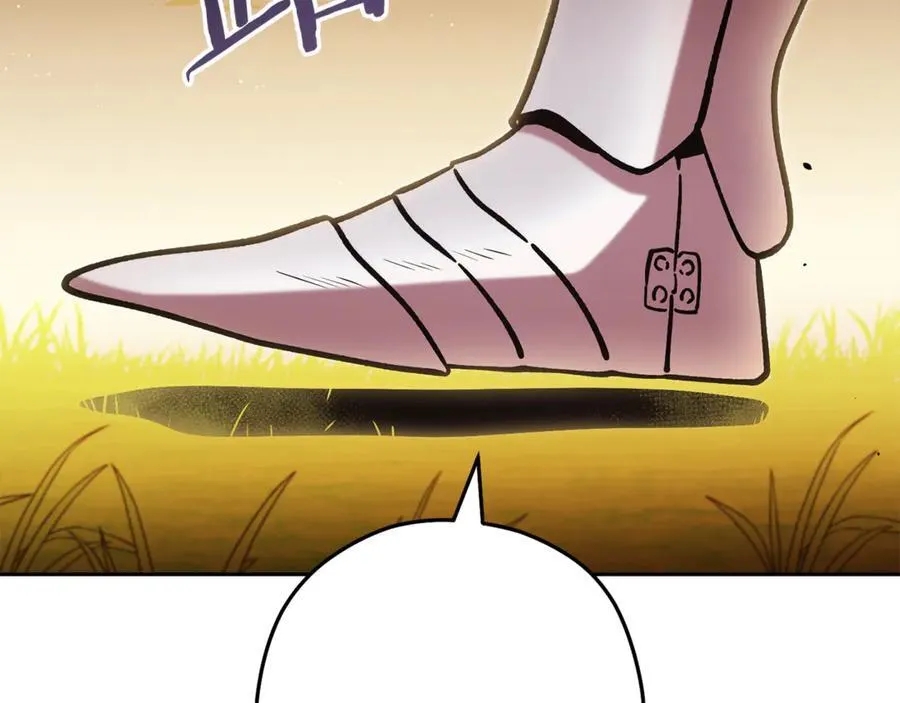 第233话 隐藏关卡158